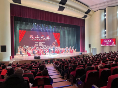 新疆愛樂樂團(tuán)奏響《天山之春·2023新春交響音樂會(huì)》 一場(chǎng)文化與藝術(shù)的盛宴策劃