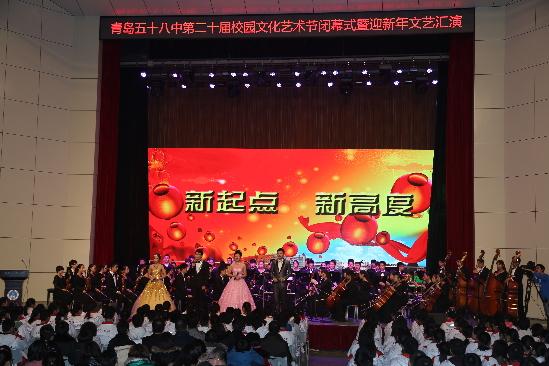 學(xué)生是老師生命里最美麗的歌——教師節(jié)58中專訪及賽事活動(dòng)策劃