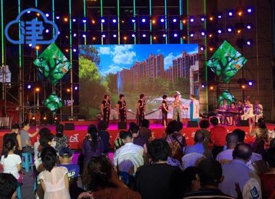 企業(yè)形象策劃助力河?xùn)|區(qū)第十屆社區(qū)文化藝術(shù)節(jié)盛大開幕
