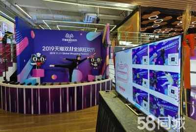 子彈時(shí)間3D拍攝 創(chuàng)新視覺技術(shù)，賦能活動策劃與慶典