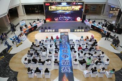 文明實(shí)踐在浦江 積極踐行賽事活動策劃